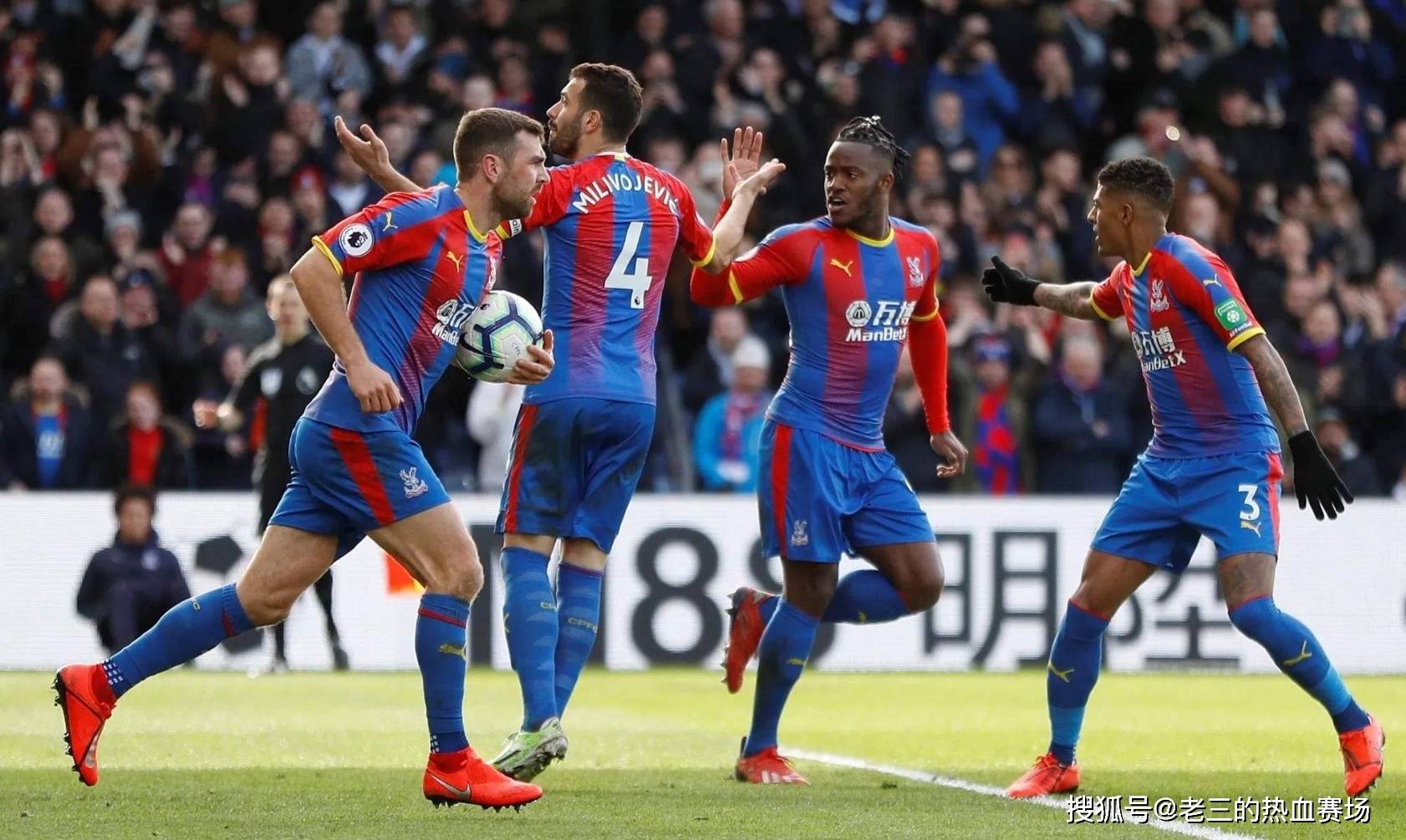 在团队中无 在团队中无